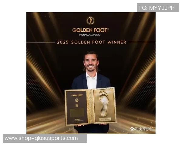 足球比赛奖项评选揭晓精彩时刻回顾与获奖球员表现分析